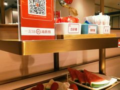 -海底捞火锅(金光华店)