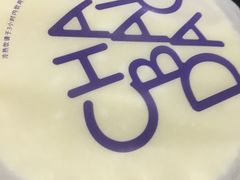 -茶百道(下沙宝龙二期店)
