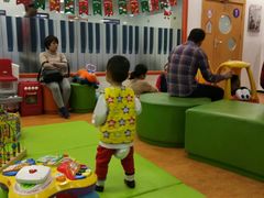 -爱威盛亲子俱乐部·纽约国际早托中心
