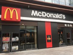 门面-麦当劳(金地店)