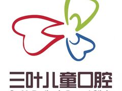 -杭州口腔医院(城西院区)