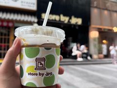 -JPG canteen(广州寺右公馆店)