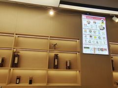 -谢智冷沾沾(马家巷总店)