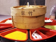 -羲和雅苑•北京烤鸭(平安国际金融中心店)