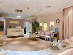 -UP&UP·半永久眉毛眼线机器野生眉