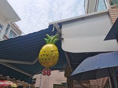 -大澳
