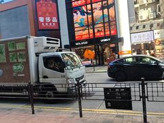 -海港城