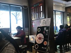 -熙盛源(凤凰街店)