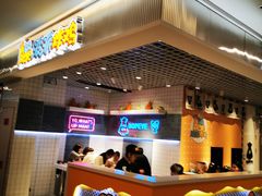 -BOPEYE·波派炸鸡(九霄天地店)