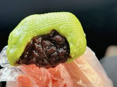 -文魁斋