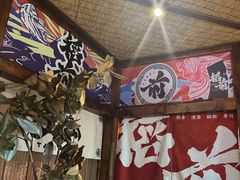 -稻前Taoki(方圆荟店)