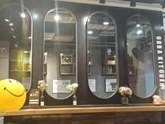 -obba kitchen(宽厚里总店)
