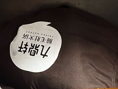 -九鼎轩脆毛肚火锅(商业街店)