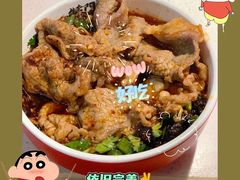 -犊门火锅(长沙五一广场总店)