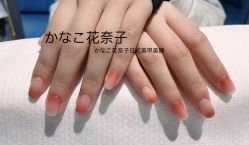点击看大图 -花奈子日式美甲美睫