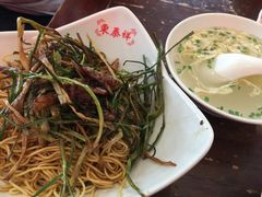 -东泰祥生煎馆(长宁路店)