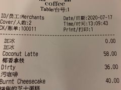 账单-大酉·M Coffee(北京美术馆店)