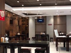 大堂-熙盛源(凤凰街店)