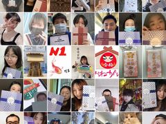 -帝京日语(春熙路旗舰校区)