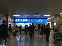 -哈尔滨太平国际机场