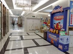 -佛山中大口腔医院·市二级口腔专科医院