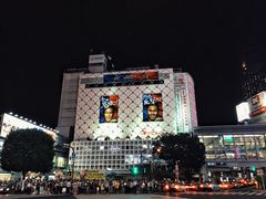 -涩谷全向十字路口