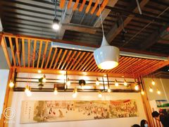 大堂-新兴园饺子馆(北京百子湾店)