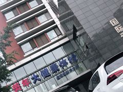 -美年大健康体检中心(太阳宫分院)