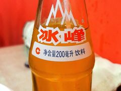 -大嘻咹biangbiang面(历史博物馆店)