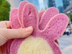 -花园饼屋·吐司蛋糕面包(星海店)