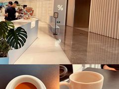 -% Arabica阿拉比卡咖啡(武康路店)