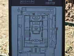 -北京市劳动人民文化宫(太庙)