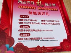 -粤仔湾砂锅粥(金太湖店)