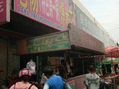 门面-正宗老杨特色爆米花(四棉店)