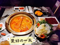 -麻路成都火锅(柏威年店)