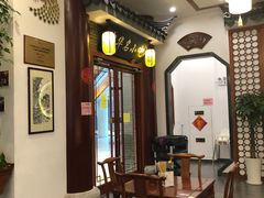 -同得兴面馆.苏式面.三虾面(园区店)