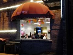 门面-106餐厅(山水文园店)