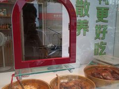 -鸭寨夫人(无锡首店)