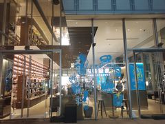 -茑屋书店(天目里店)