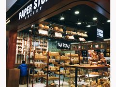 面包甜点陈列柜-PAPER STONE BAKERY(天汇广场店)