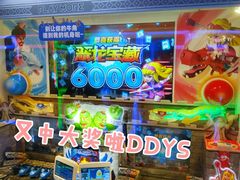 -星际传奇(观澜湖新城店)