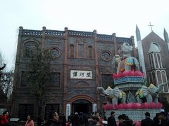 -台儿庄古城