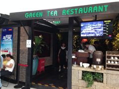 -绿茶餐厅(华联万柳店)
