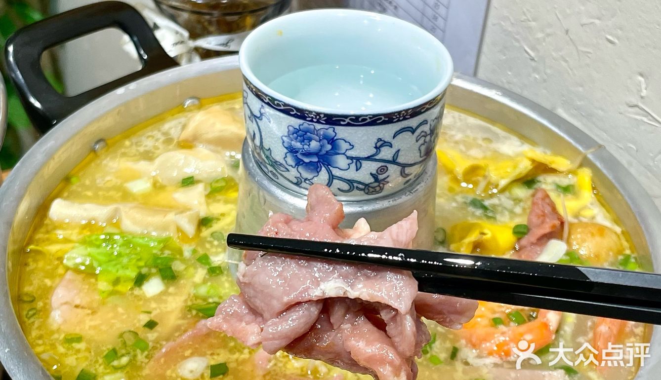 生活在鄞州发现一家吼特别的小火锅店耶