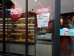 门面-85度C(广州黄边店)