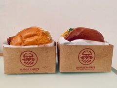 -Burger Joys Central(中环士丹利街店)