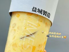 -JUICE  TIMES(中茵海华店)
