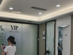 -牙博士口腔品牌连锁(昆山城区店)