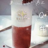 厝内存知己，奶茶若比邻！
