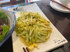 -红尘再(安昌古镇店)
